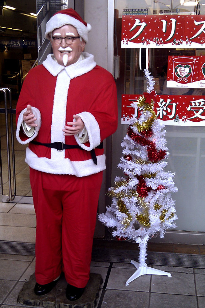 Kentucky for Christmas - Colonel Sanders Santa